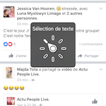 Rotor : Naviguer plus facilement sur Facebook grâce au Rotor